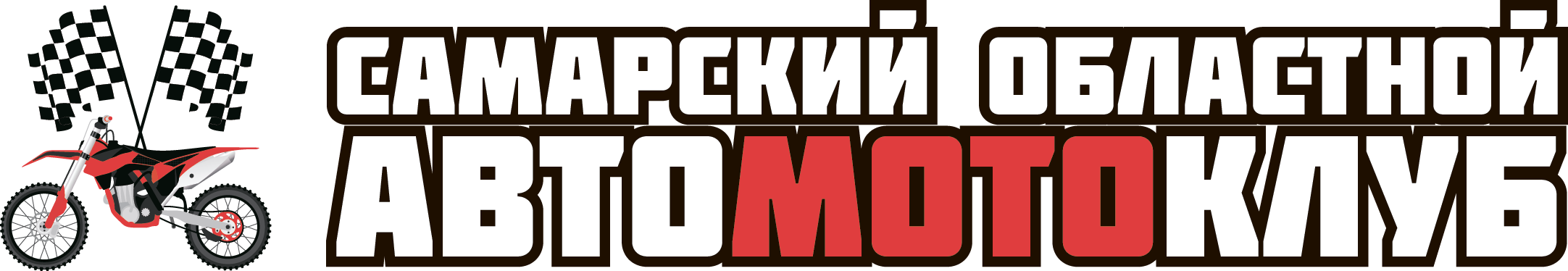 logo-avtoshkola
